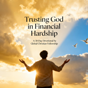 Trusting God In Financial Hardship (No Credit Card Needed Now)